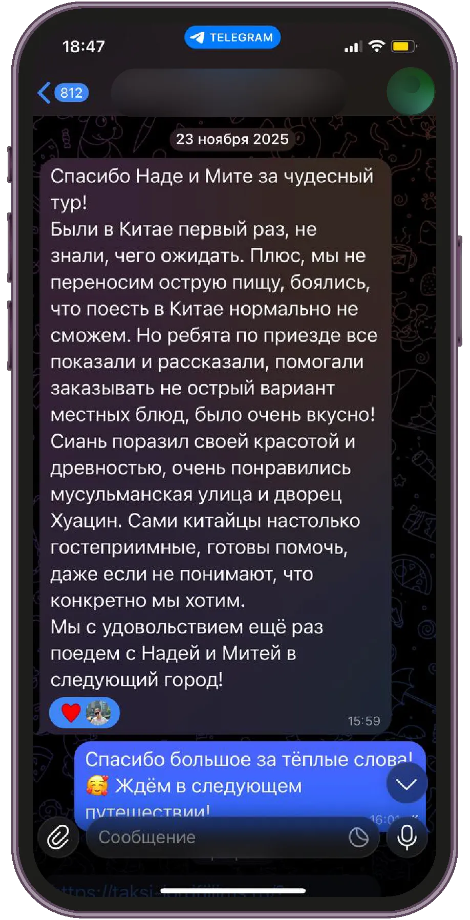 Review 3