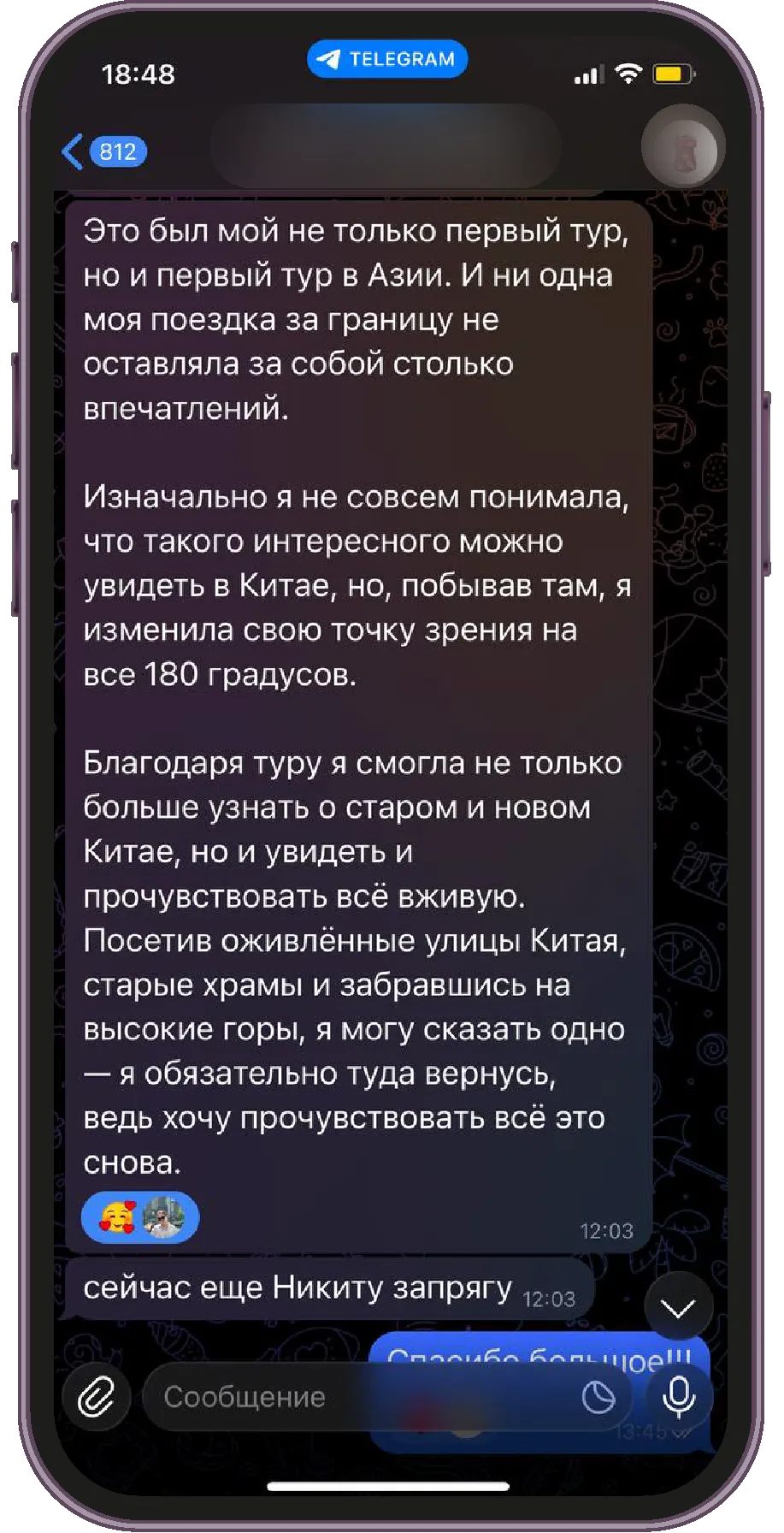 Review 2